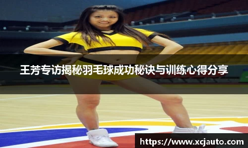 F88乐天堂官网