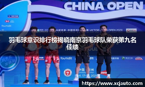 乐天堂F88天使