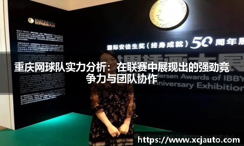 乐天堂f88官方网站