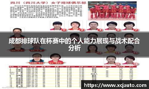 乐天堂f88官方网站