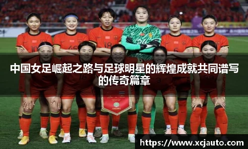 乐天堂体育官网