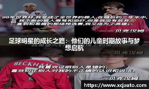 乐天堂体育官网