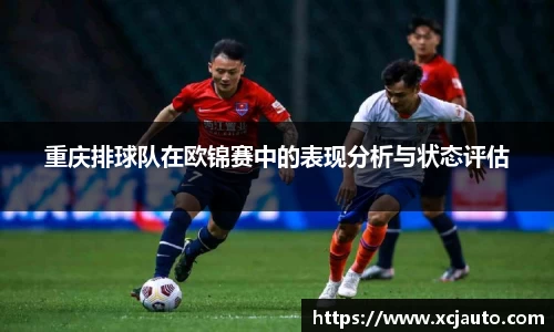 乐天堂f88官方网站