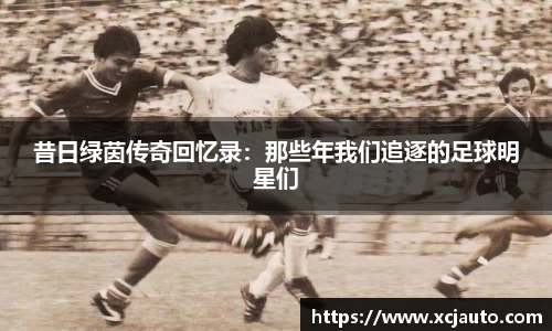 乐天堂f88官方网站