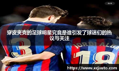 乐天堂f88官方网站