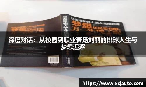 乐天堂体育官网