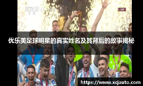 乐天堂体育官网